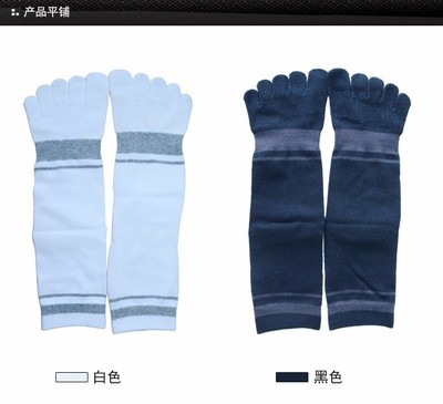 貞正 M1602Z-2五指襪子男純棉春夏中厚中筒襪 商務(wù)條紋全棉分趾襪 廠家 廠家直銷圖片_高清圖_細(xì)節(jié)圖