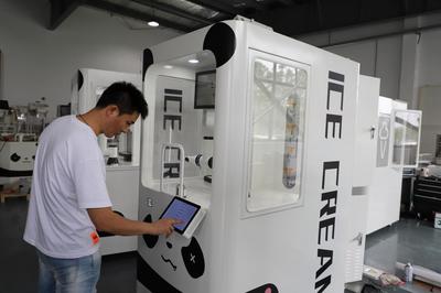 新河街道 '兩化融合'做優(yōu)機器人產業(yè)技術推廣